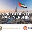 SHIB UAE